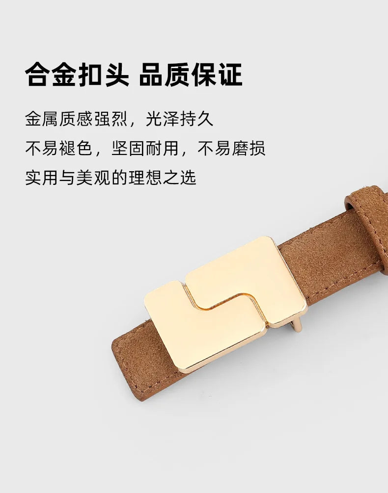 Ceinture Daim Élégante